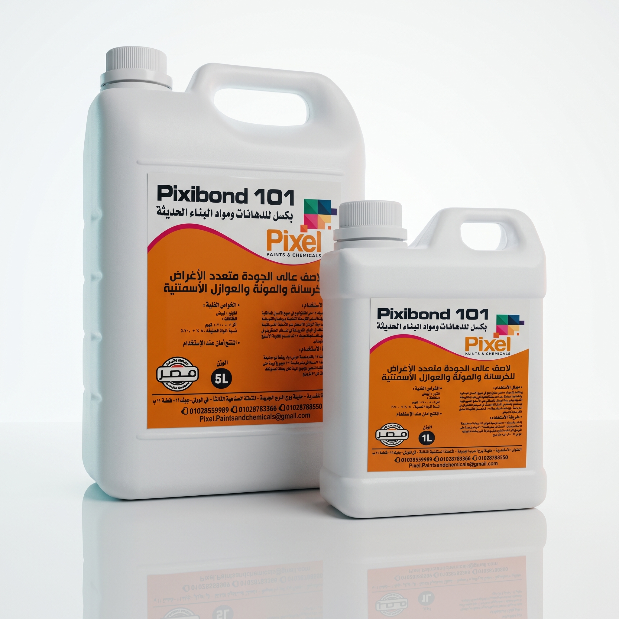Pixibond_101