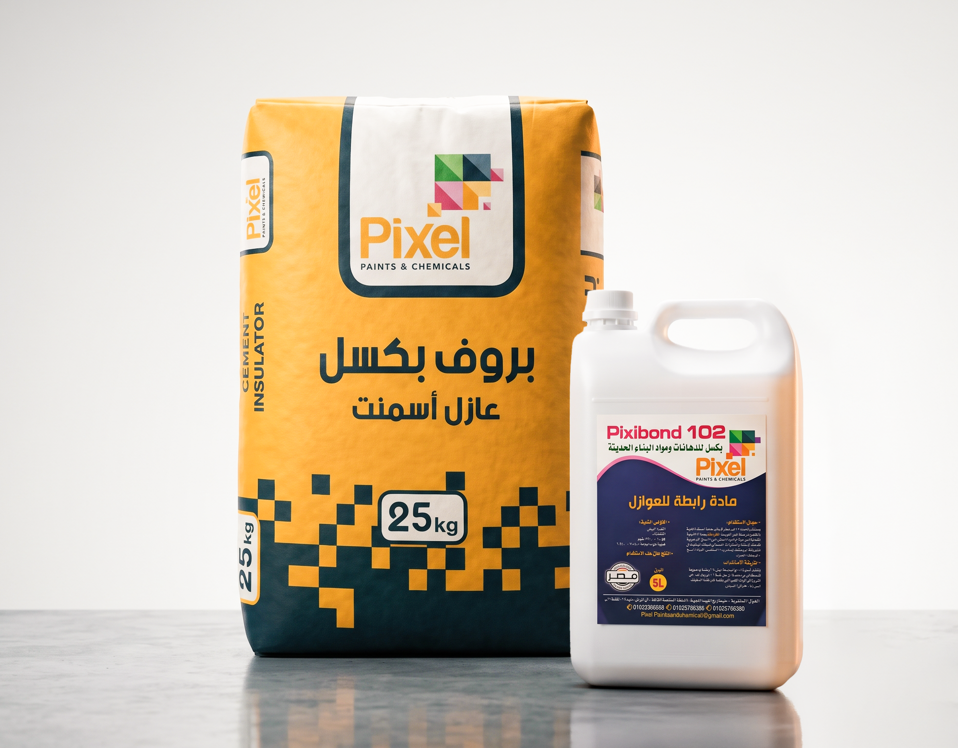 بروف بكسل - مجموعة عزل اسمنتي