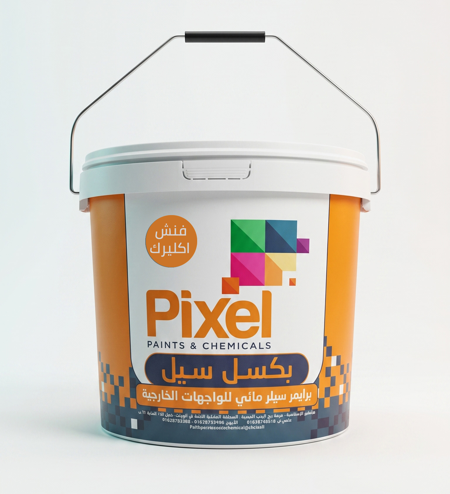 فنش اكليرك